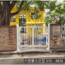 한양디자인 이미지