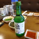 가장맛있는족발노송점 이미지