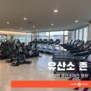 애드짐1 이미지