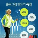 에잇플러스 이미지