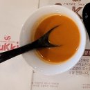 (주) 홈수끼 이미지