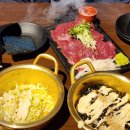 순자미식 | 신논현 2차 술집 육사시미 맛집 새벽 3시까지 운영하는 영동육회