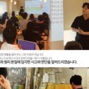 현우농수산