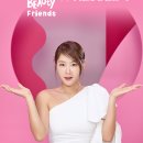 소유뷰티 - 달서구 | 소유뷰티