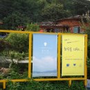 화수분이있는곳 이미지