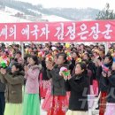 창봉농장 이미지