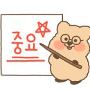 파인센트 풀빌라 펜션 이미지