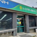 호저면행정복지센터(1층) 이미지