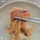 통영게장맛집강구식당 | 통영중앙시장맛집 통영게장맛집 강구식당 일품모듬물회 후기