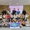 아이숲유치원 이미지