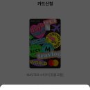 카체크 이미지