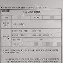 도원동행정복지센터 이미지