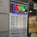 감탄소곱 이미지