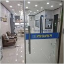 광주 보청기 이미지