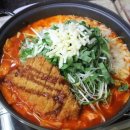 바이젠스콜