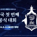 X인터넷피시방 이미지