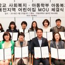 서대전어린이집 이미지