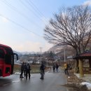 화산2리마을회관 | 속리산 둘레길 11코스