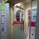 보스턴음악학원 이미지