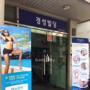영스타디자인 이미지