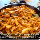 파주 3.1운동 기 | 파주 닭갈비 맛집 쯔양도 극찬한 비와별닭갈비 신세계아울렛 쇼핑 후 식사