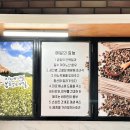 봉이네 봉평메밀 이미지