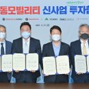 대동산업(주) 이미지