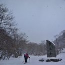 영원사~비끼재~삼정산~약수암~실상사
