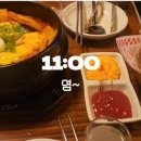 라온겜