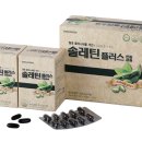 플러스메디팜 이미지