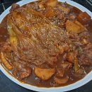 맛있는 반반 찜닭
