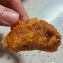 골저스 통닭