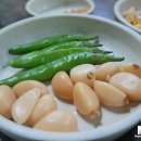 비지곳식당 이미지