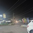 모현축산물