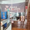 하안10단지 종합상가 이미지