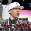 사거리게임장 이미지