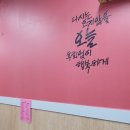 언니네호프 이미지