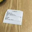 역전우동0410 충남부여점