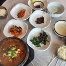 도계생선 이미지