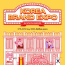 적중미용실