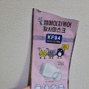 엠에이치파트너스 네이버블로그