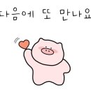 용노래연습장 이미지