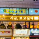 구로-구로-구로-2612 이미지