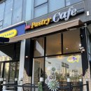 평택시 배다리저수지3 이미지