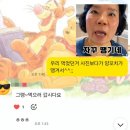 에스지이(주)석남지점 - 2647 | 인천서구 양꼬치맛집후기
