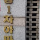 극동영상 이미지