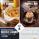 홈즈앤루팡  의정부점 이미지