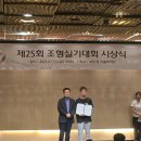 백마씨앤씨미술학원