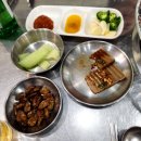 오필승닭발주공점