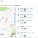 고하대로 724 네이버블로그